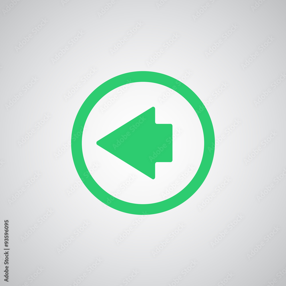 Flat green Arrow Left icon Flat green Arrow Left icon