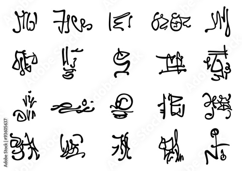 Occult symbols set. Illustration fantasy occult magic symbols or hieroglyphs