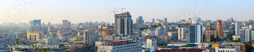Panorama of Kyiv  Ukraine