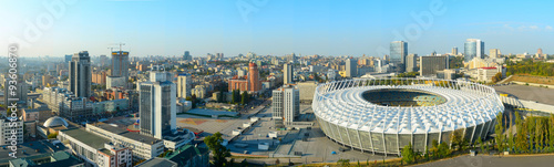 Olimpyc Stadium. Kyiv, Ukraine