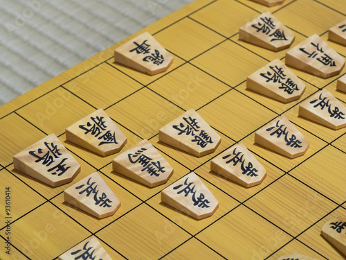 将棋