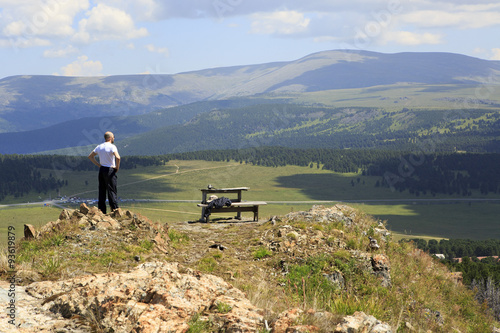 View of the Mount Sarlyk from top Tiyahty. photo