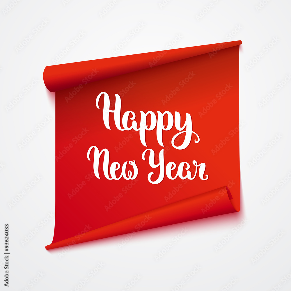 Isolated sticker with lettering Isolated sticker with lettering