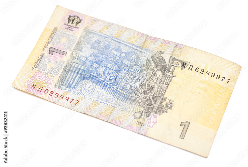 Ukrainian Hryvnia. 1 hryvna isolated Ukrainian Hryvnia. 1 hryvna isolated