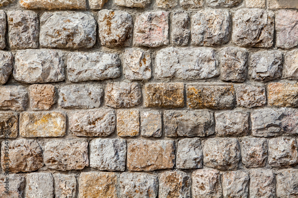 Obraz premium Natural stone wall texture for background