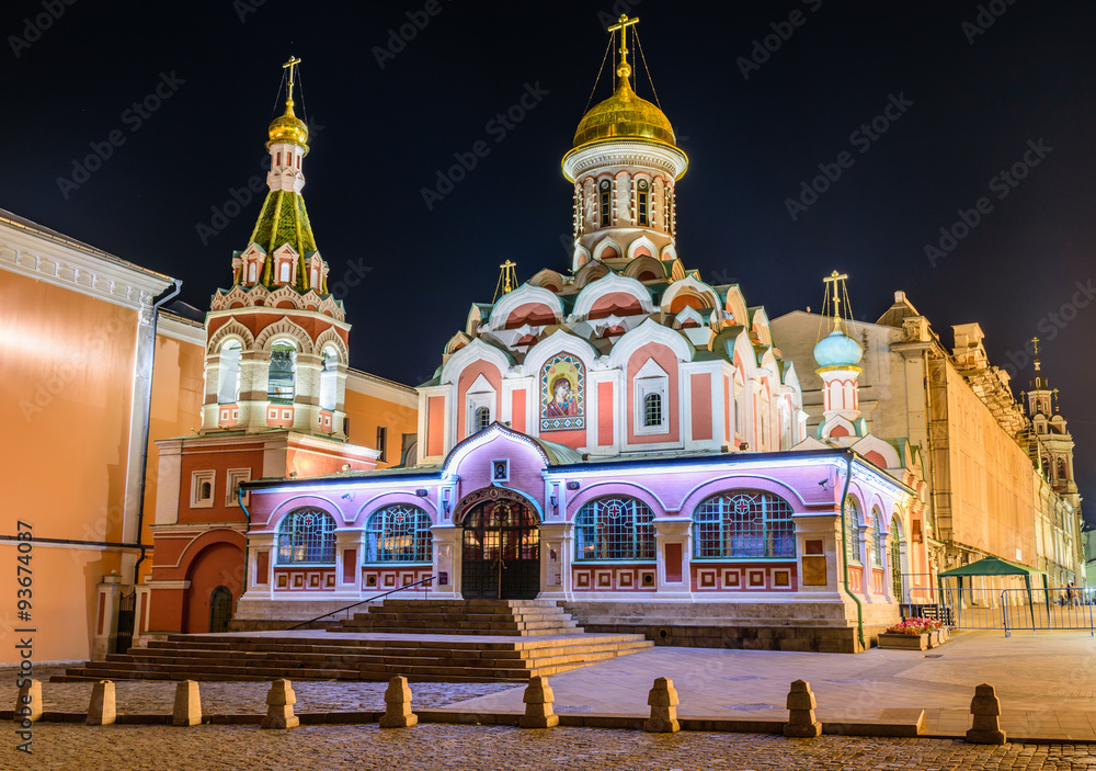 the Kazan Cathedral on Red square at night, Moscow, Russia.