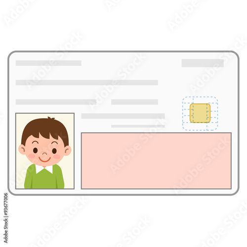 身分証明書　カード　男の子