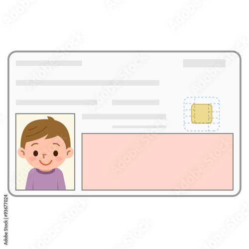 身分証明書　カード　男の子