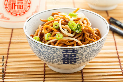 Lo mein photo