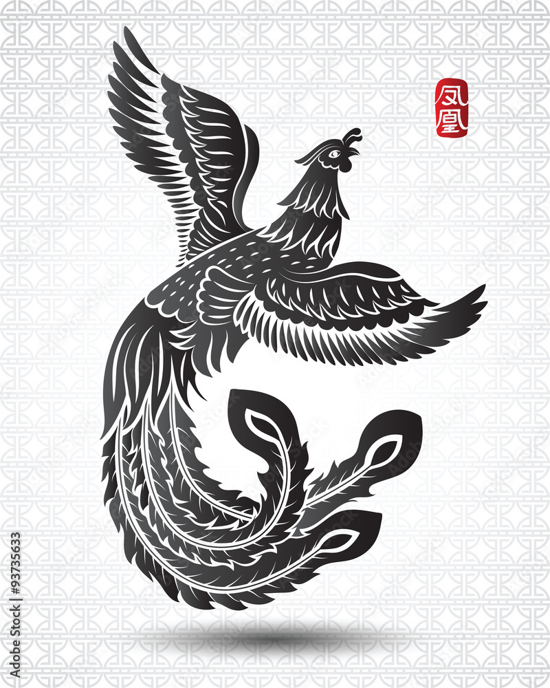Fototapeta premium Chinese phoenix