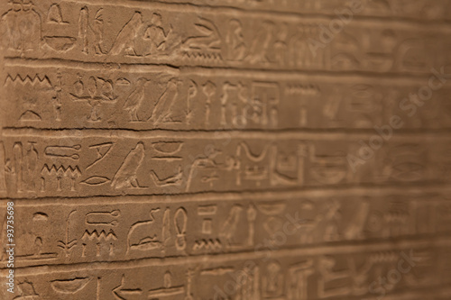 Hieroglyphic detail