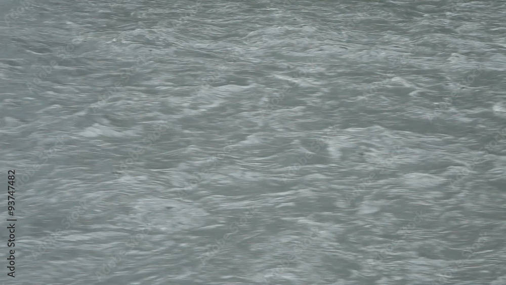 River glacial flow P HD 8708 River glacial flow P HD 8708