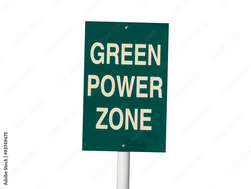 green power zone sign isolated on white green power zone sign isolated on white