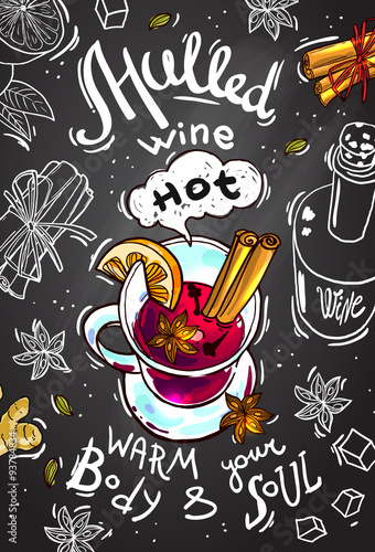 mulled wine illustration