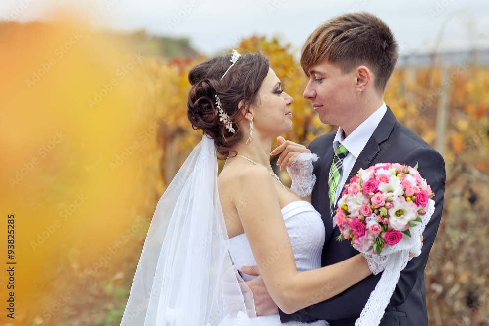 Beautiful new married in the autumn forest Beautiful new married in the autumn forest