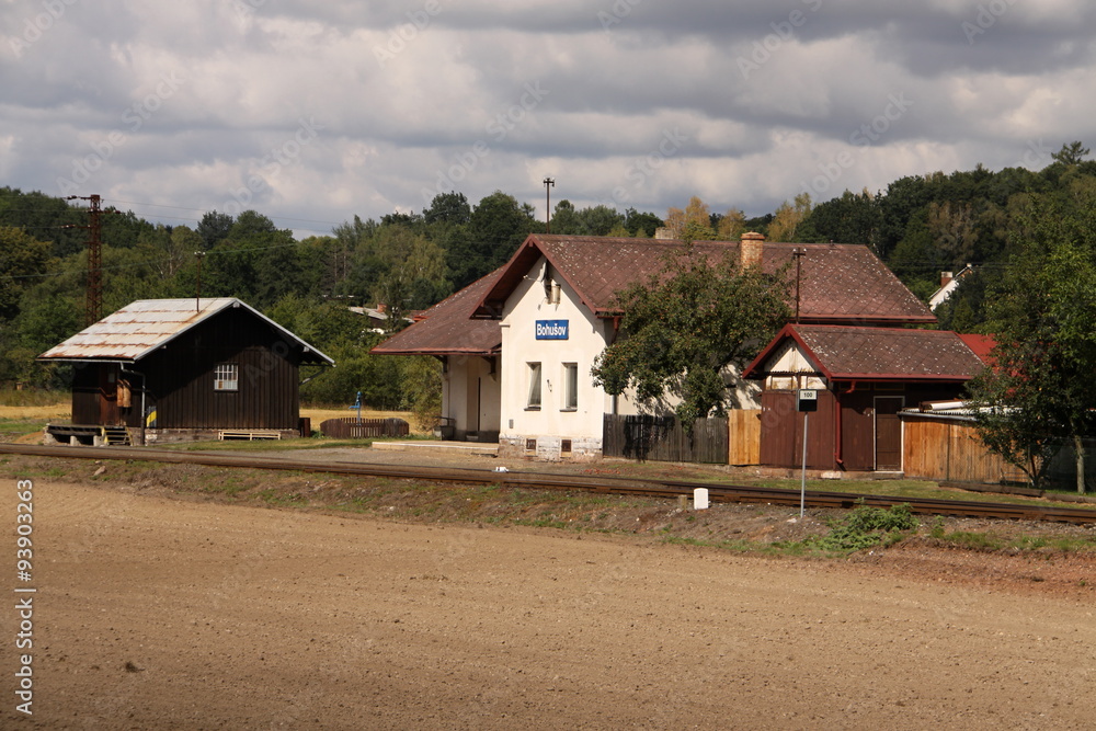 Small railway station