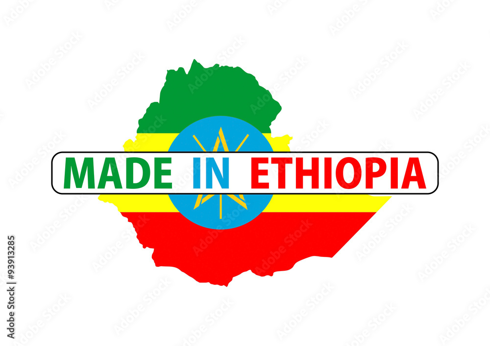 made in ethiopia