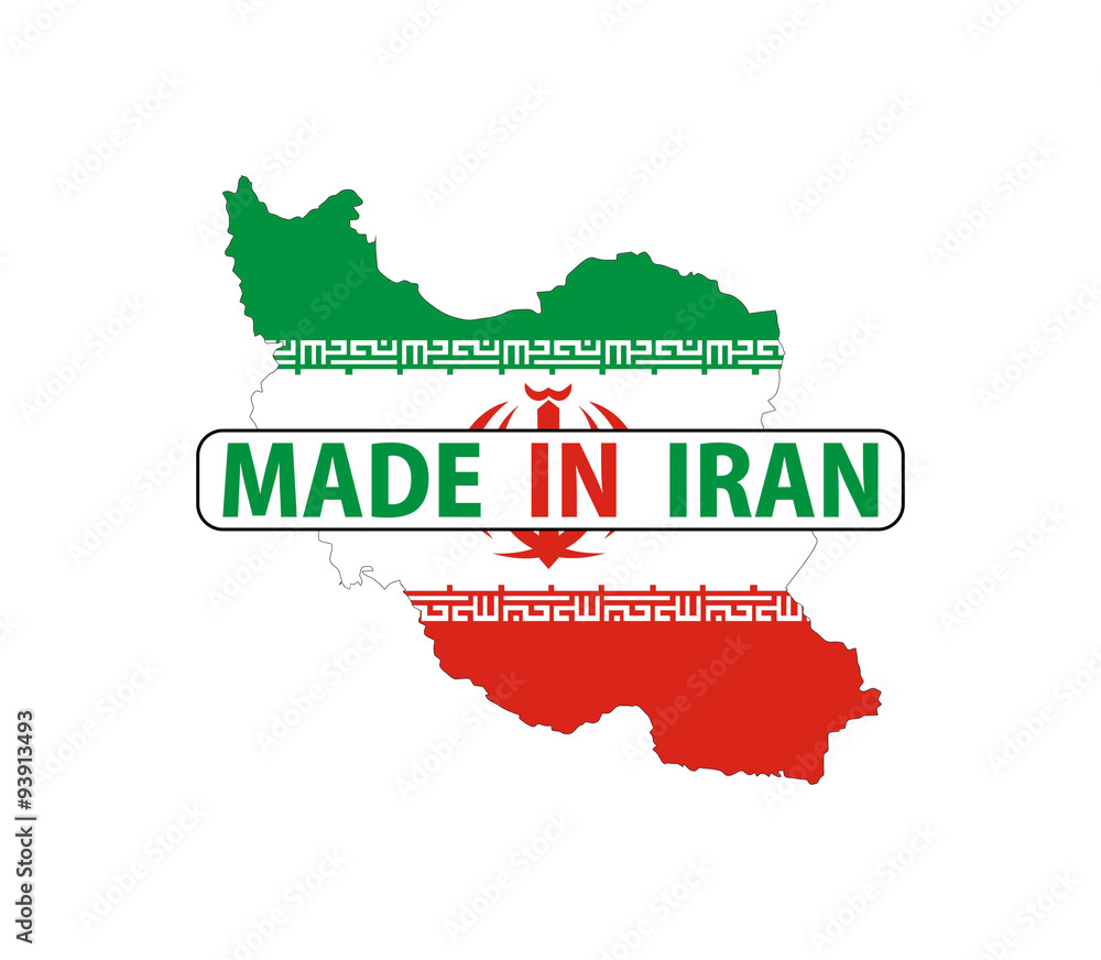Obraz premium made in iran