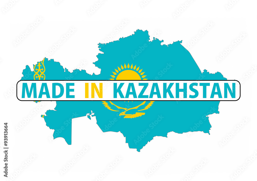 made in kazakhstan