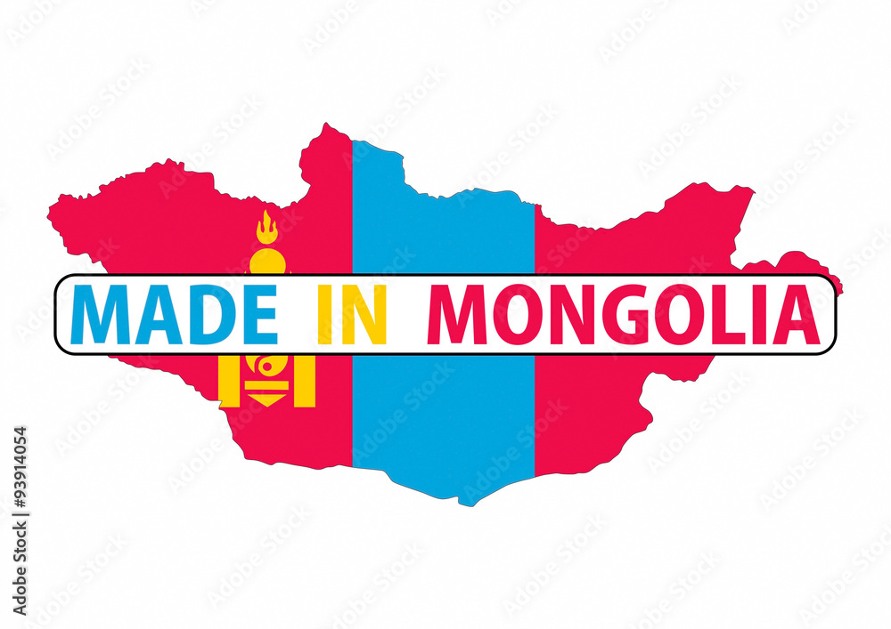 made in mongolia
