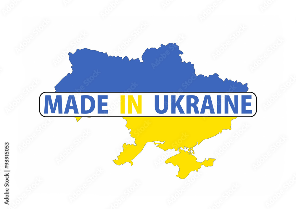 Obraz premium made in ukraine