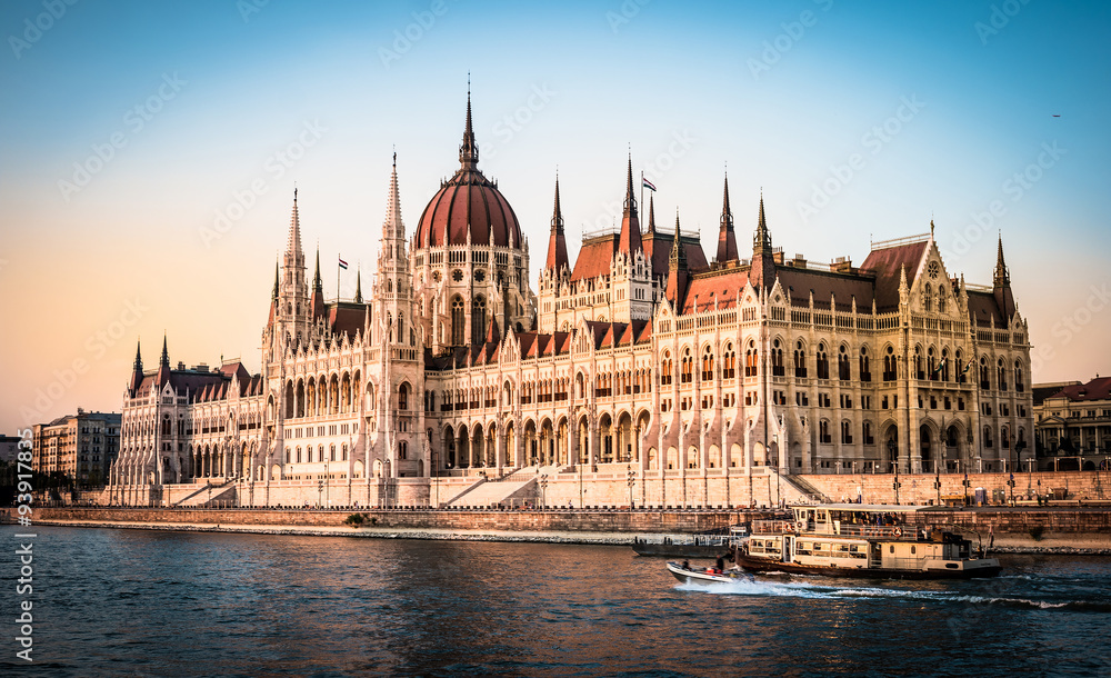 National Hungarian Parliament