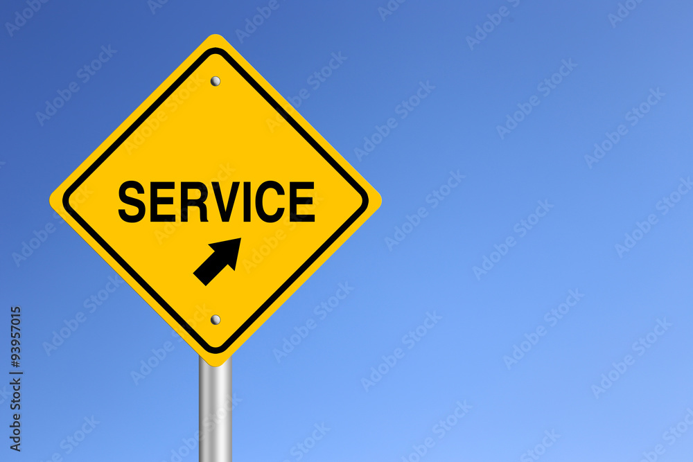 Service Road Sign Service Road Sign