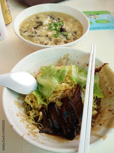 Fish Maw Minced Pork Noodles