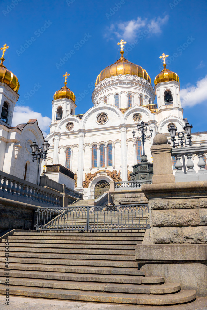 Cathedral of Christ the Savior Cathedral of Christ the Savior