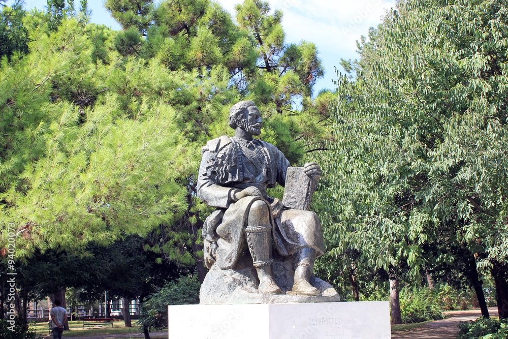Monument of Petar II Petrovic Njegos in Podgorica,