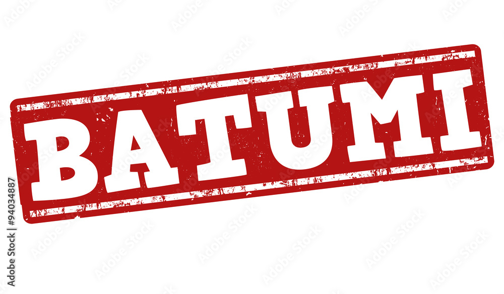 Batumi stamp