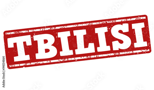 Tbilisi stamp