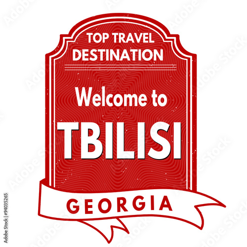 Welcome to Tbilisi stamp