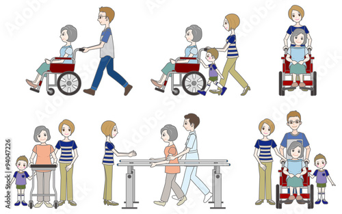 家族の介護