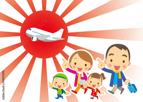 新春　家族で空の旅