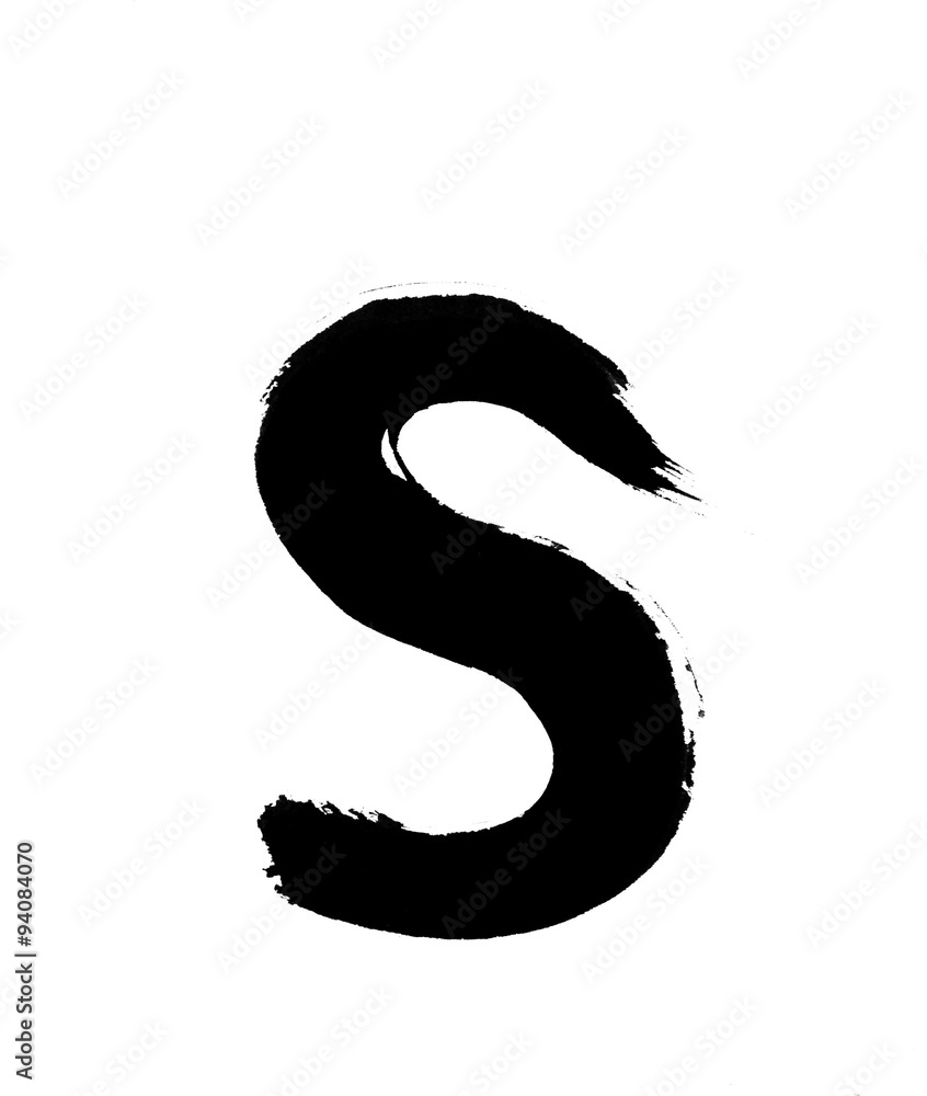 Naklejka premium 붓터치 캘리그라피