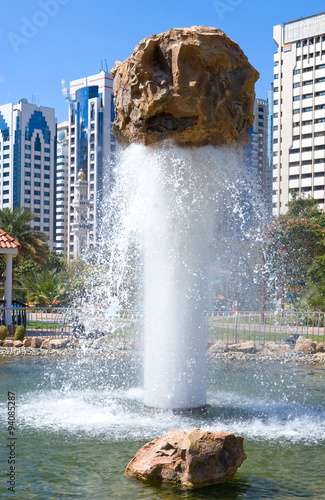 Abu Dahbi,  a fountain in the Lake Park Center