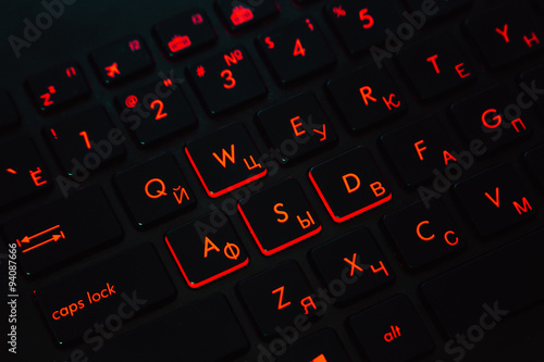 Lighted computer keyboard.