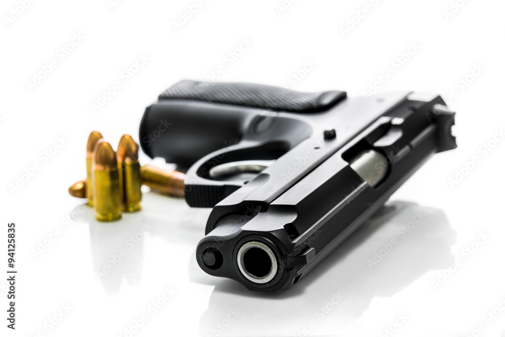gun gun