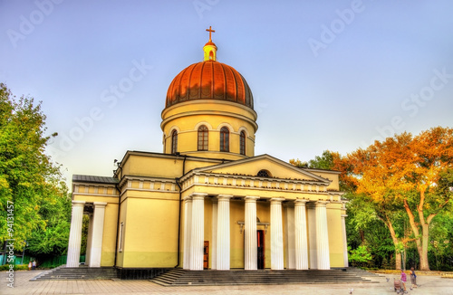 The Cathedral of Christ Nativity in Chisinau - Moldova photo