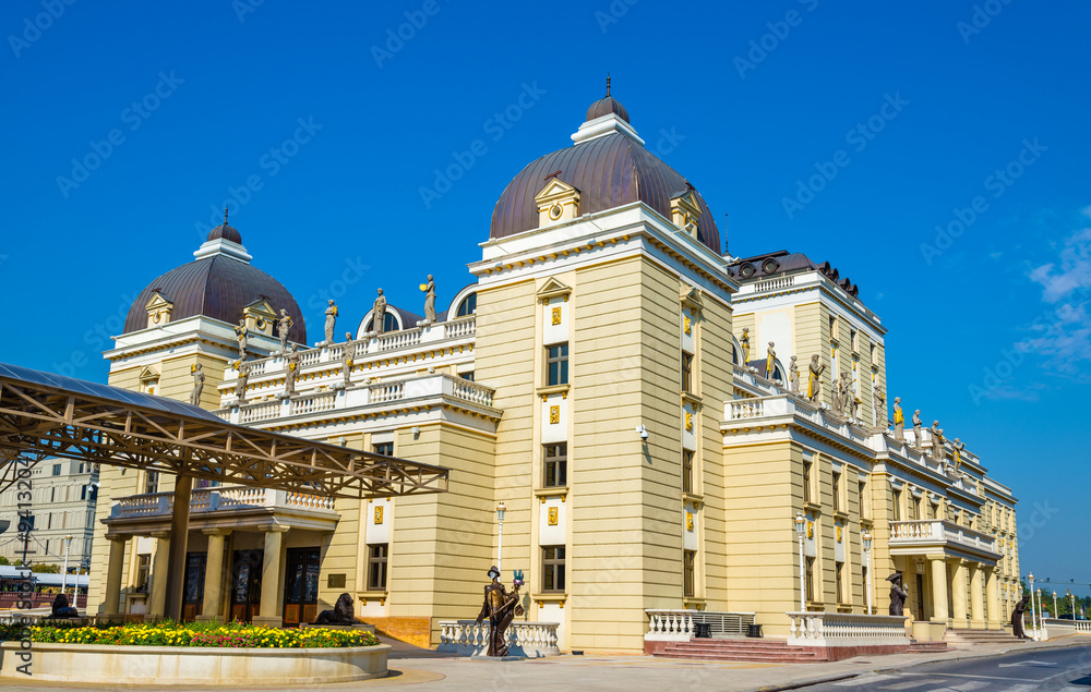 The National Theatre of Macedonia in Skopje
