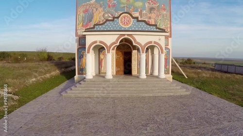 Aerial view of Codru monastery in Dobrogea, Romania photo