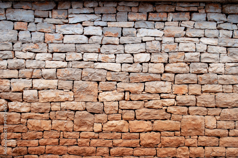 Obraz premium Brick wall