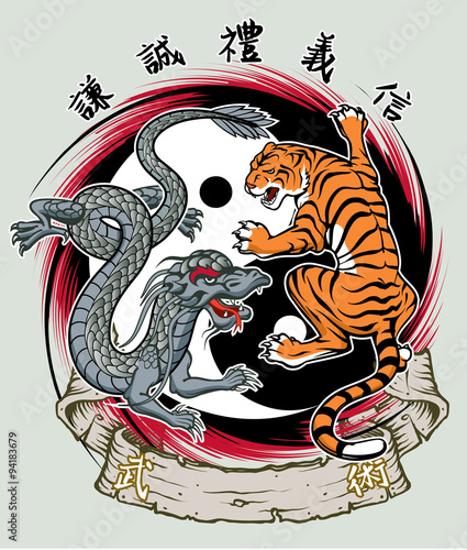 Yin Yang Dragon Tiger