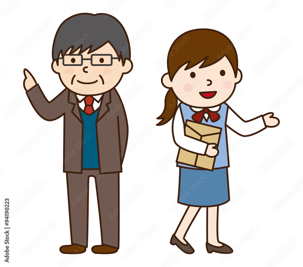 会社員 会社員