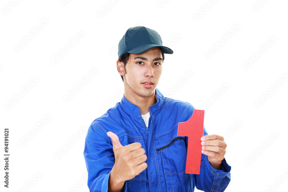 笑顔の労働者 笑顔の労働者
