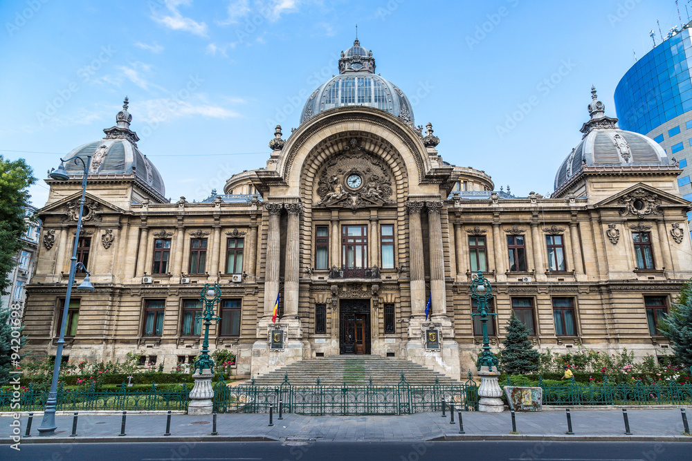 Obraz premium CEC bank in Bucharest