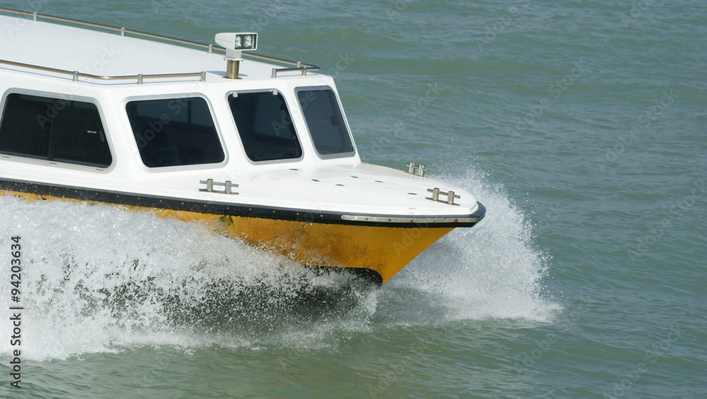 Naklejka premium Boot