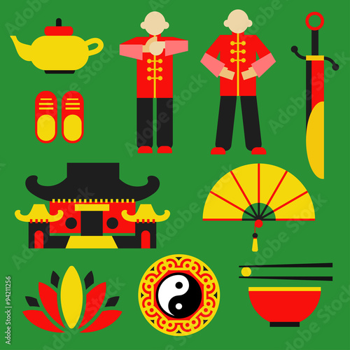 Tai chi chuan icon vector set.