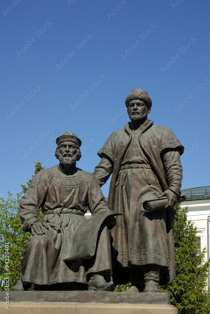 Monument to the architect of the Kazan Kremlin